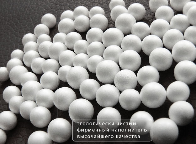 Наполнитель для кресла мешка: какой он?